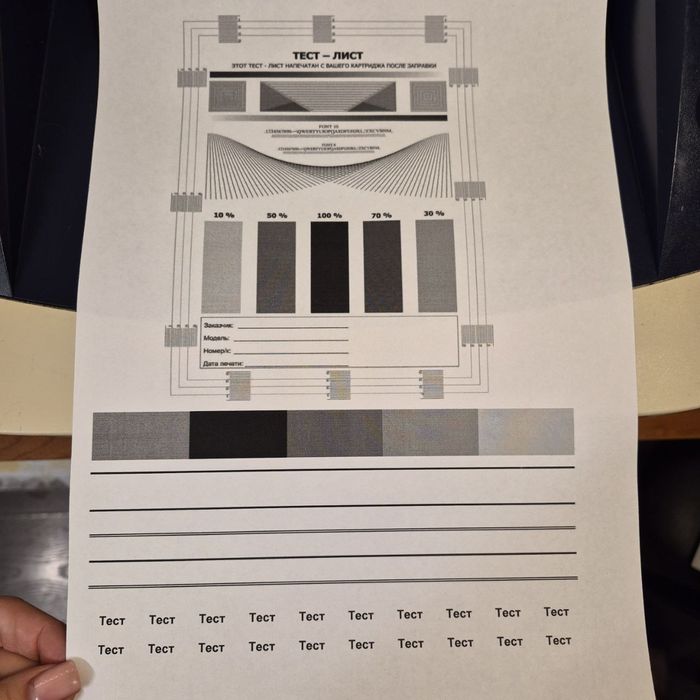 Купити принтер Xerox 3140