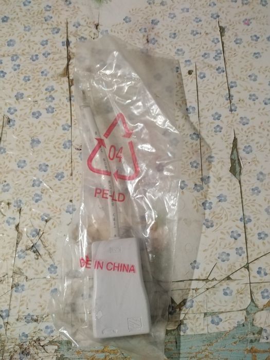 Vendo cabo de duas entradas para telefone bom estado