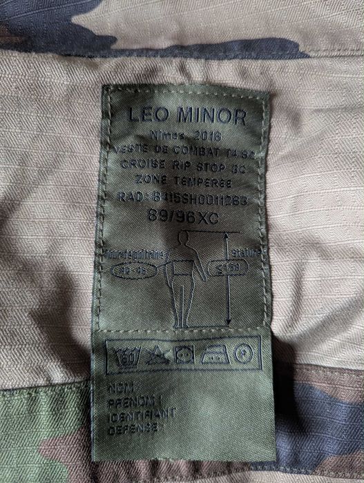 Куртка T4 S2 армії Франції