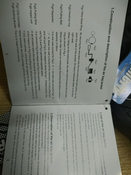 Мотокуртка, куртка мотоцикліста, мотоекіп MotoAir з подушкою безпеки