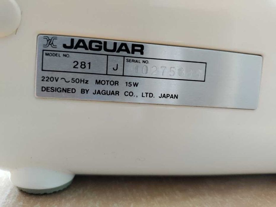 Швейна машинка Mini Jaguar