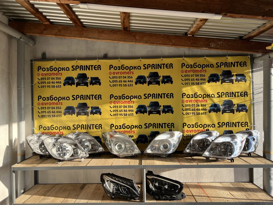 Фары передние дорестайлинг Mercedes Sprinter W906 дельфин hella от2006