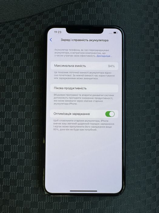 iPhone 11 Pro Max акб 94% Айфон 11 про мах телефон