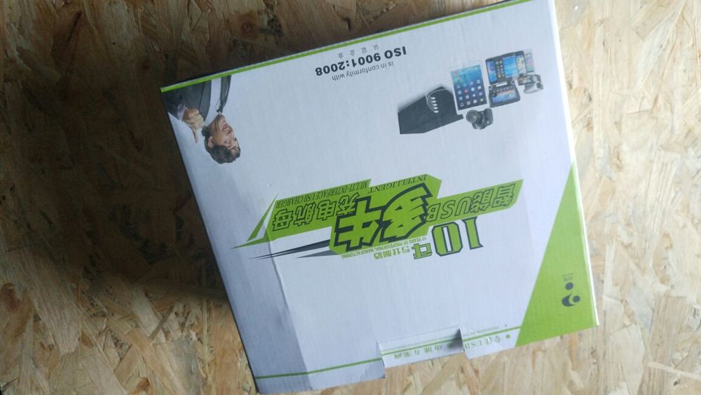 Зарядка на 80 usb портов