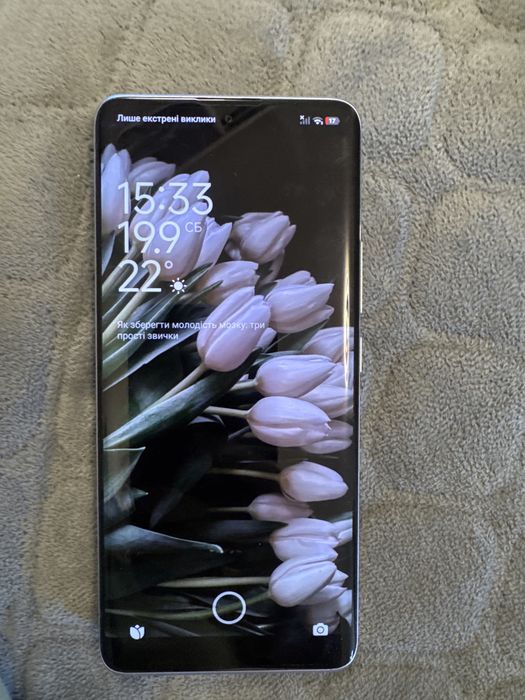 Телефон redmi note 13pro + 5 g