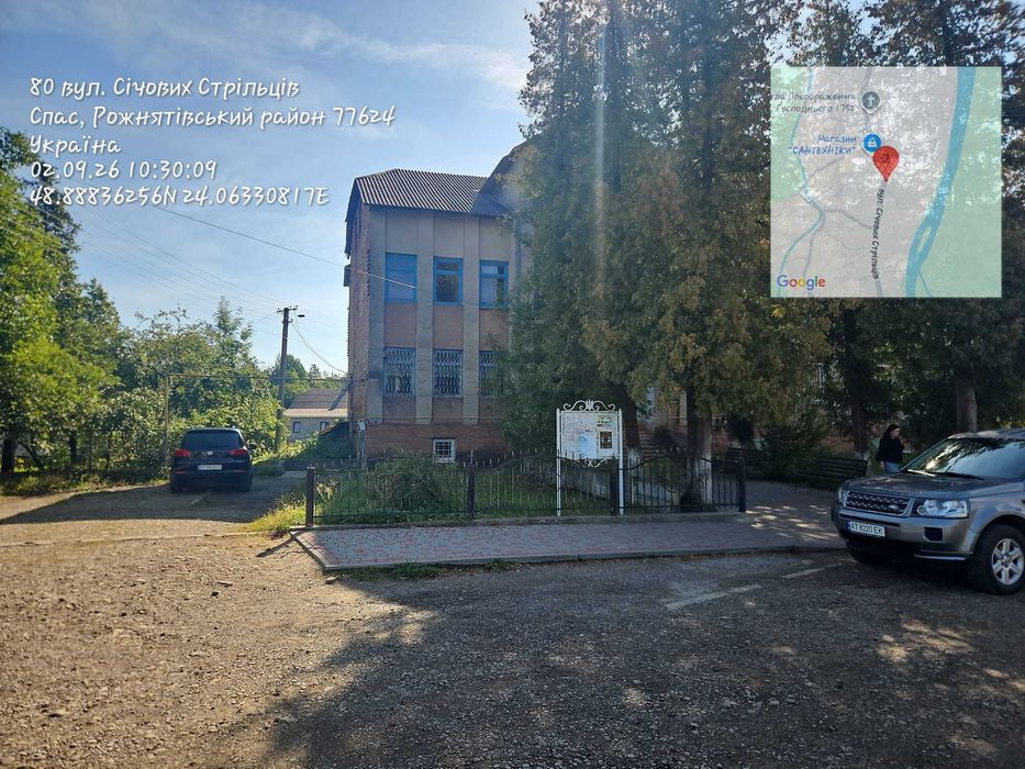 Продаж нежитлового приміщення с. Спас  вул. Січових Стрільців 79