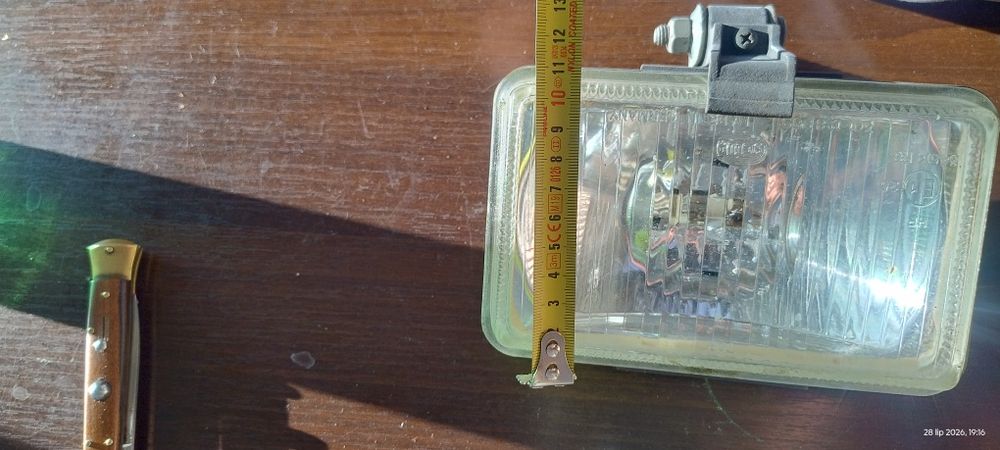 Halogeny hella 17 cm