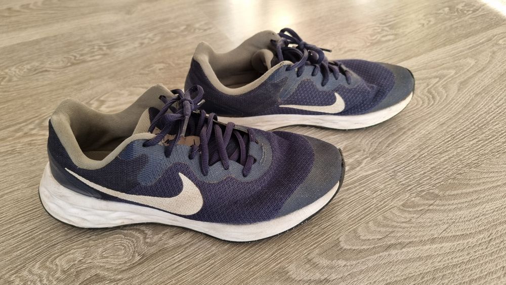 Buty sportowe  nike  roz 40