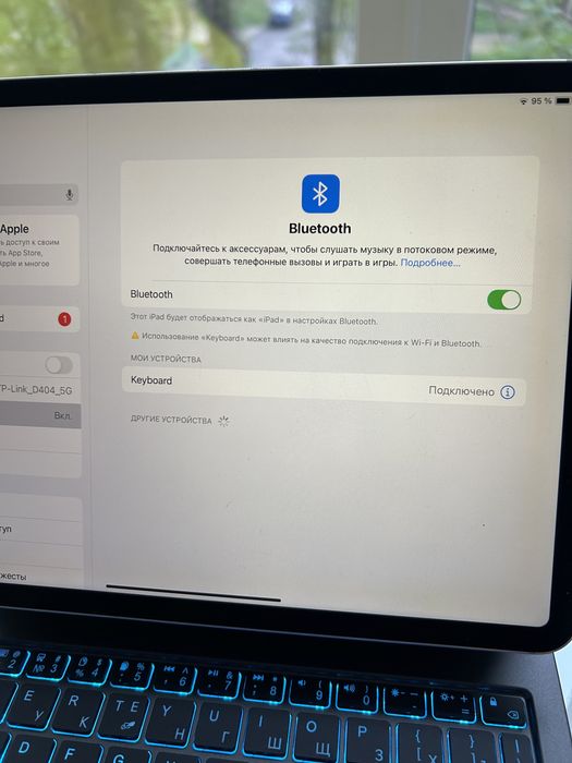 Чохол-клавіатура Apple Magic Keyboard для Apple iPad Pro 11, Air