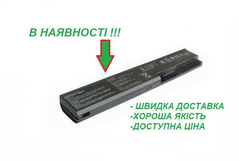 Акумуляторна батарея ASUS Асус A42-X401 X301