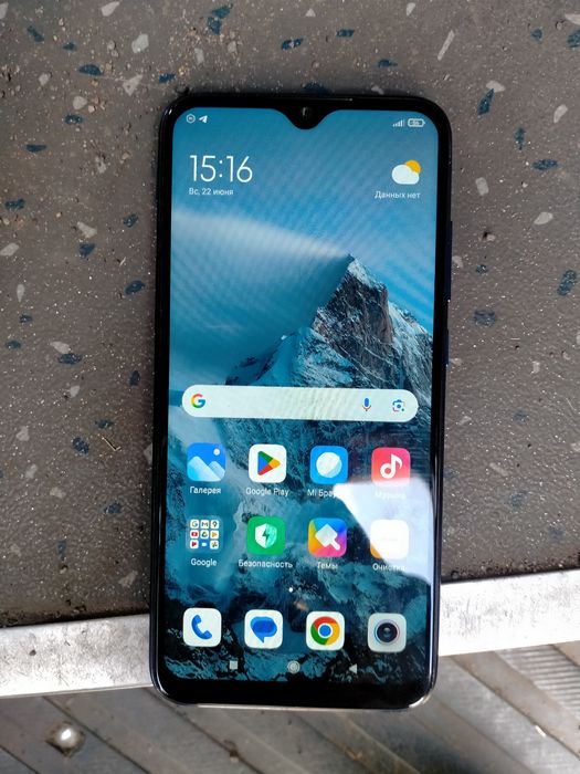 Redmi Note 8 (синий цвет)