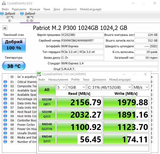 ПК R5 5500; GTX1660Ti; 16Gb DDR4-3200; SSD 1tb