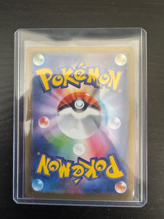 Pokemon Seismitoad Shinji Kanda Black Bolt