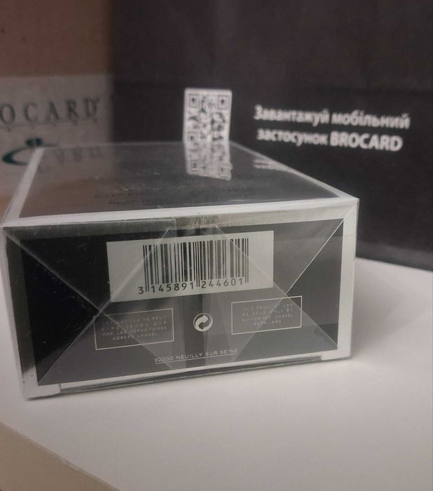 Духи чоловічі chanel platinum egoiste 100мл