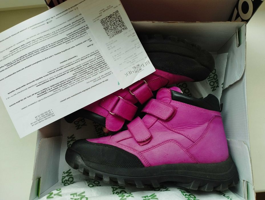 Демисезонные ботинки 38р.