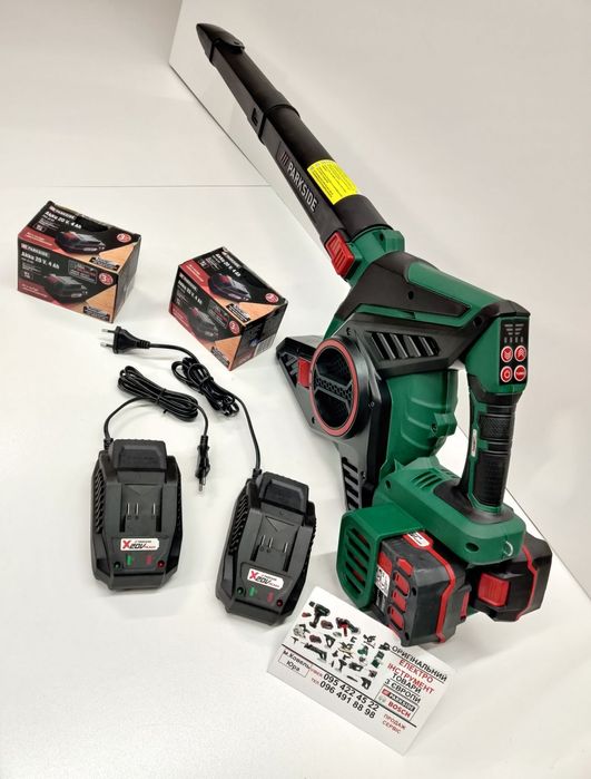 Акумуляторний садовий пилосос/дуйка зНімеччин PARKSIDE PLSA 40/пылесос