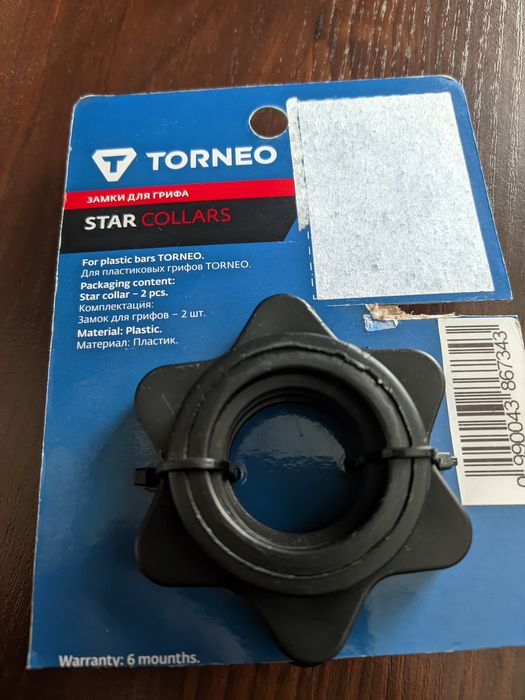 Замки для грифа Torneo Star Collars, пластик, 2 шт