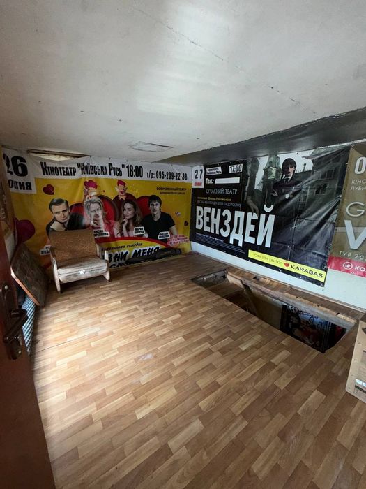 Продам склад ангар з доп приміщеннями