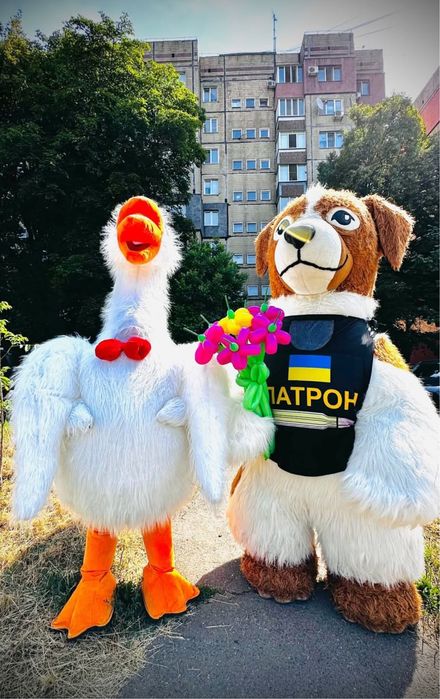 Подвійне привітання