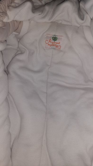 Комбінезон  0-6 місяців.