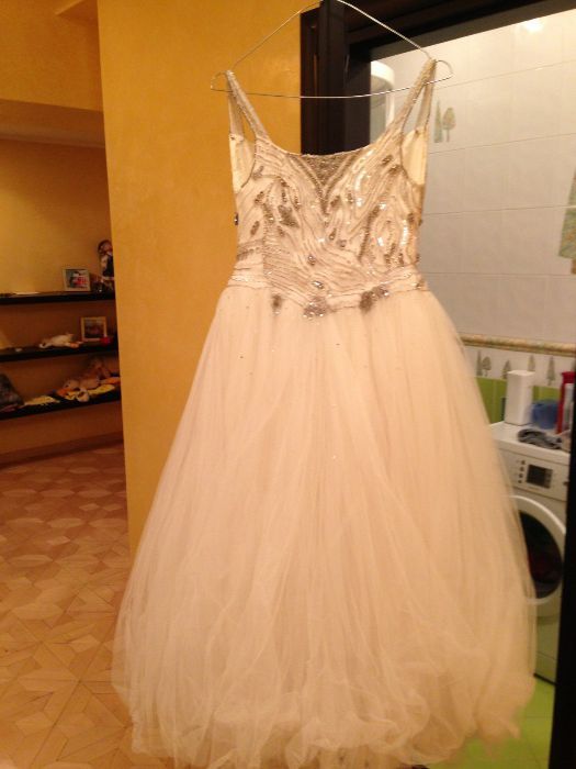 Праздничное платье