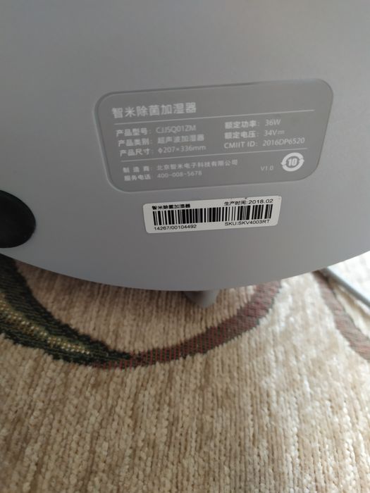 Зволожувач повітря,стан нового