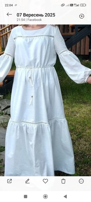 Сукня. Розмір М.