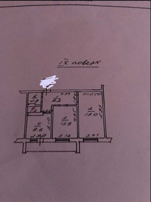 2 кімн. квартира на Вільямса