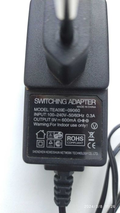 Мережевий Роутер Tenda Model:3  Wireless Router 150Mbps