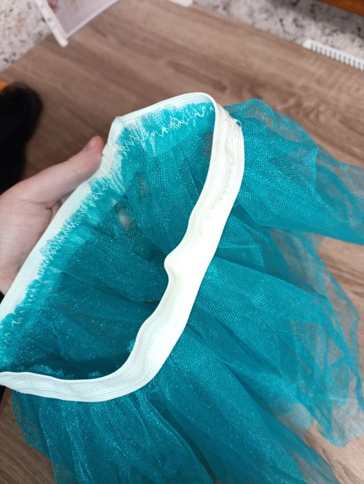 Фатінова спідничка