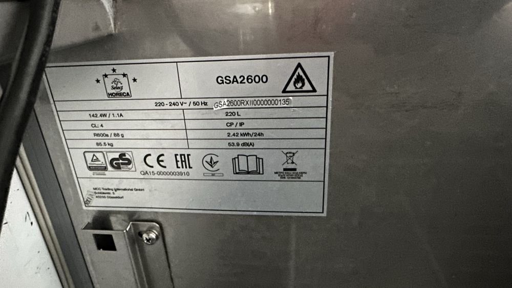 Lodówka Horeca GSA2600