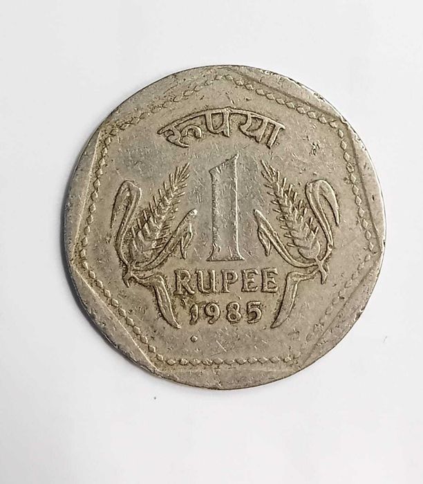 Moeda Uma Rupia de 1985