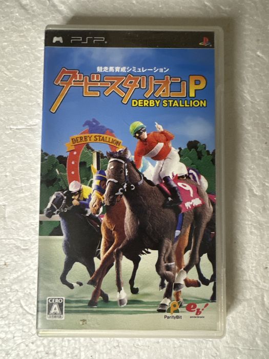 Japonska gra na Sony PSP Derby Stallion