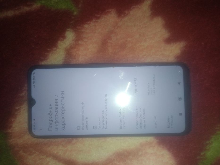 Телефон Redmi 10C.