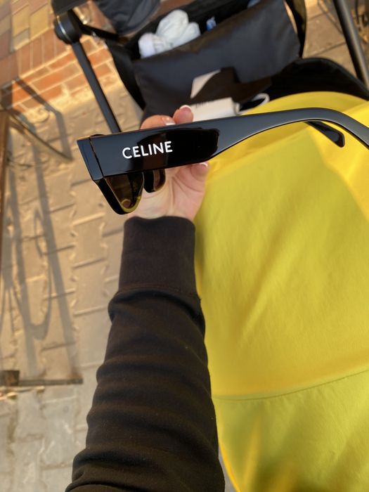 Солнечные очки