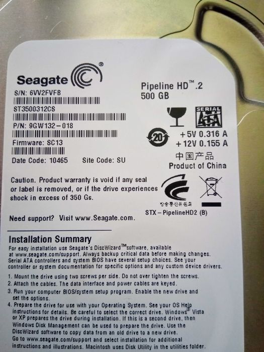 Seagate Pipeline HD.2 500GB 3Gbps 5.9K SATA Hard Drive