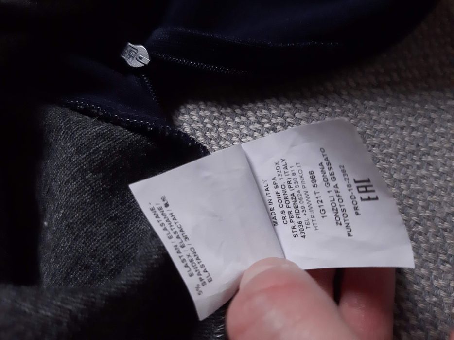 Spódnica Pinko /Wyższy stan