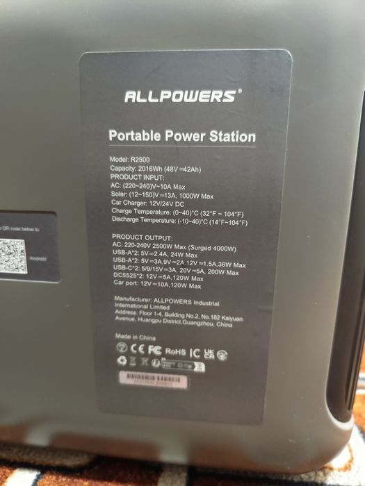 Зарядна портативна станція ALLPOWERS R2500 (2500Вт 2016Вт·год)