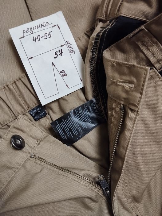 Спецовка роба брюки 54