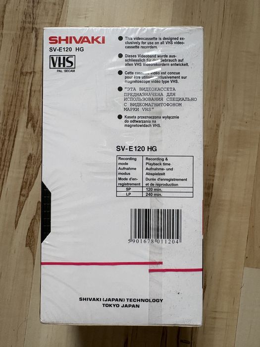 3 kasety VHS nowe nie rozpakowane