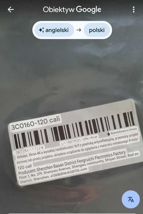 Ekran projekcyjny 120cali antyrefleksyjny