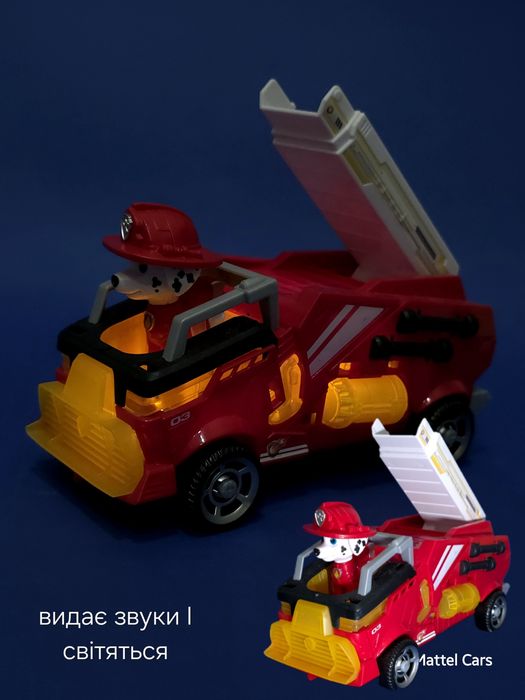 Продам набір “Щенячий Патруль”