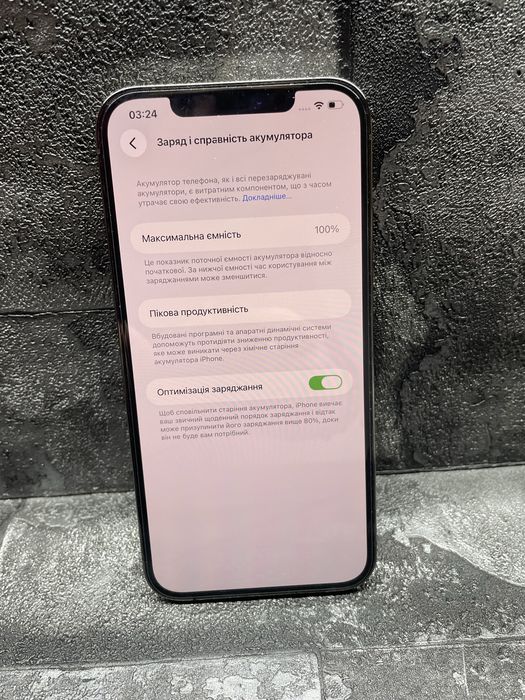 Apple Iphone 12 pro Max 128Gb Space Black