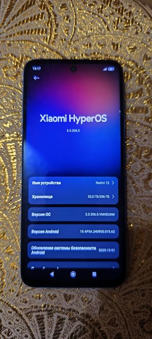 Продам Redmi 12 8+8/256