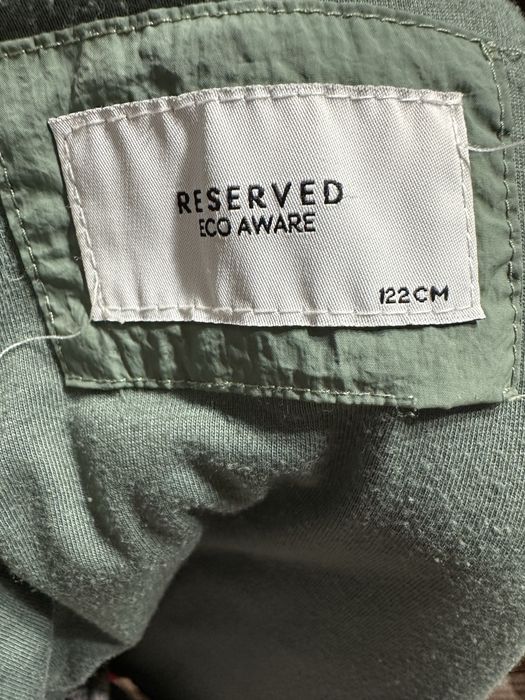 Продам весняну дитячу куртку Reserved