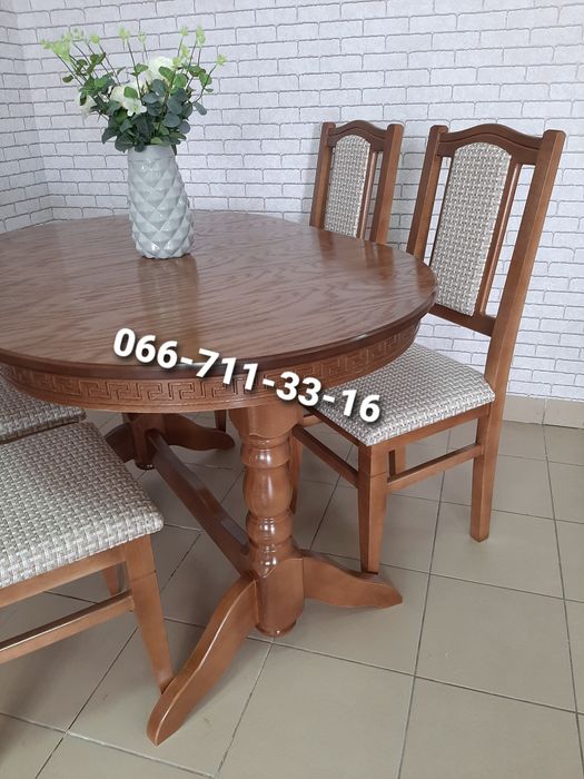 Комплект КАРПАТИ. Деревянний гарнітур. Кухонный стол и стулья.