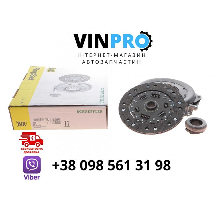 Комплект зчеплення Ford Scorpio/Sierra -93 (+вижимний).