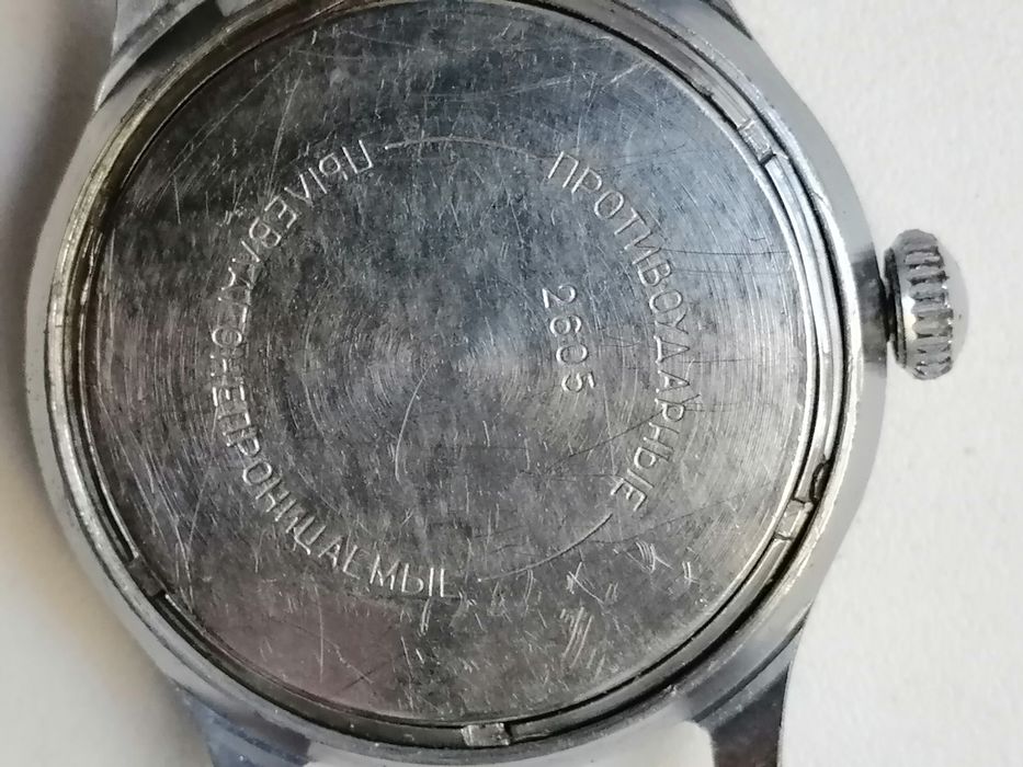 Часы мужские Свет, производства ЭЧЛ, СССР