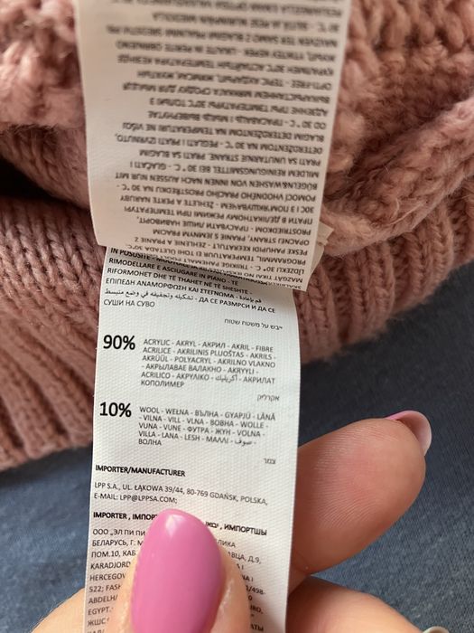 Sweter z ozdobnym przodem
