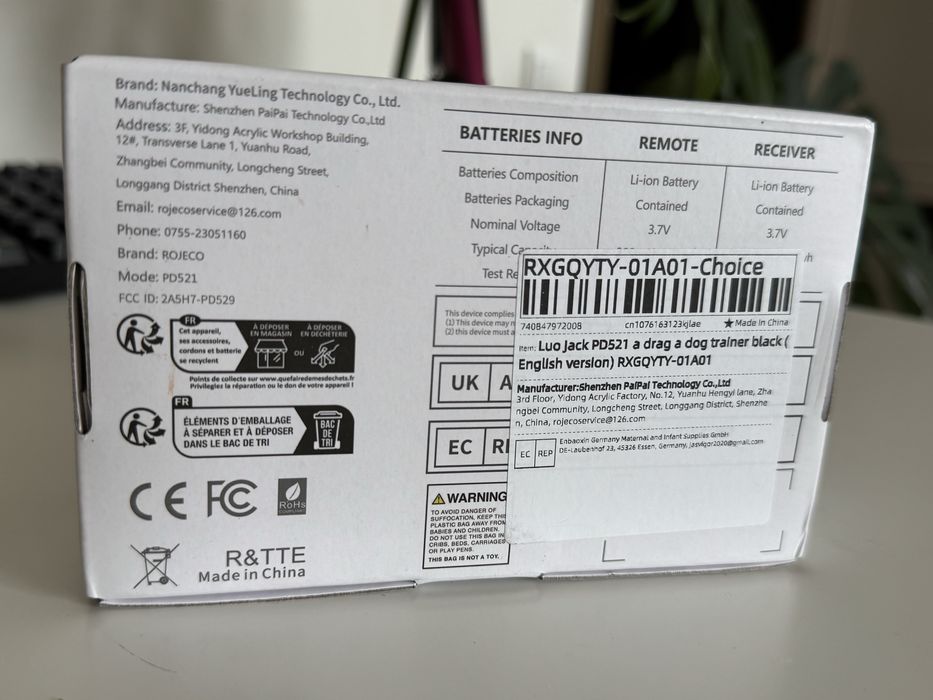 ROJECO Електричний нашийник для дресирування собак електронашийник